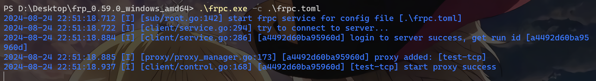 frpc